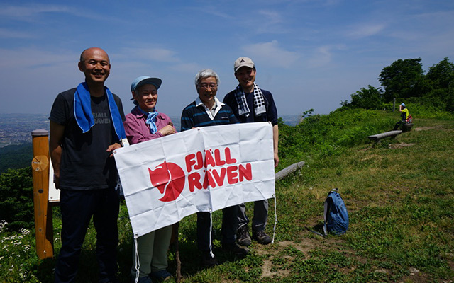 【体験】ツアー講座