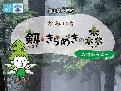 パンフレットダウンロード